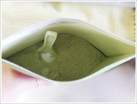 グリーンベリースムージーダイエット 160酵素MIXの粉末